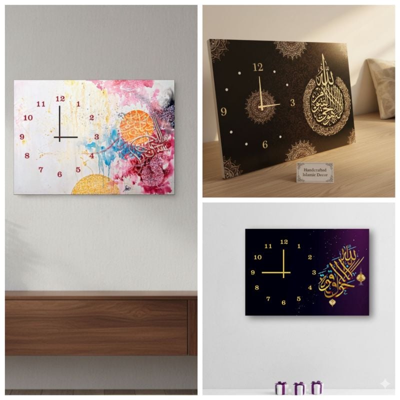Islamic Wooden Wall Clock | Arabic Calligraphy Design | 12x16 Inch (Without Battery)