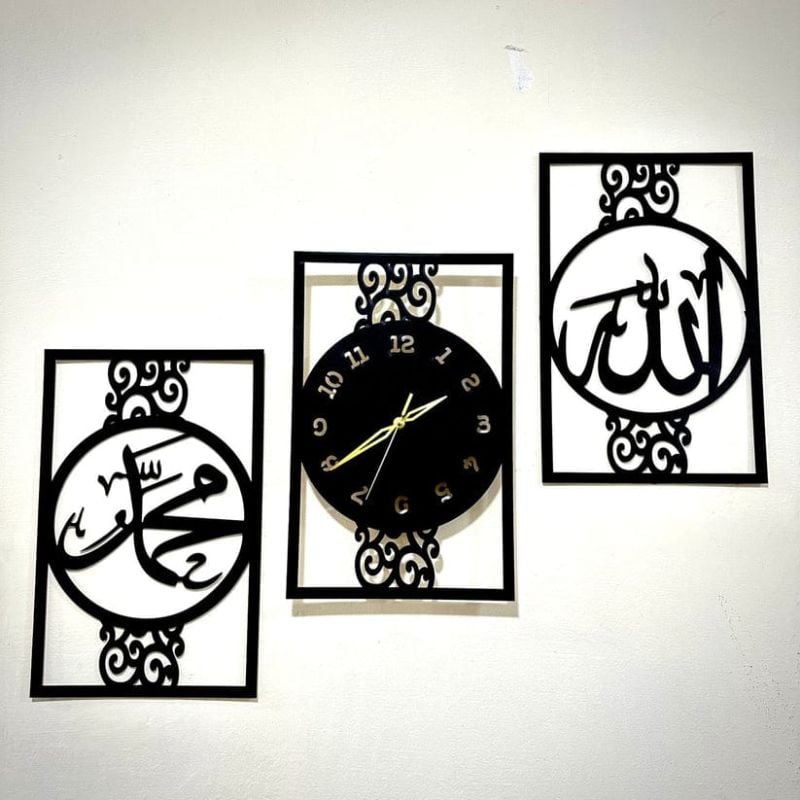 Islamic Allah Muhammad (SAW) 3d wood wall  Clock -20 Inch