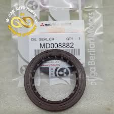 SEAL KUR AS DEPAN  KUDA