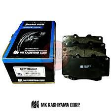 SEPATU REM DEPAN FORTUNER HJM