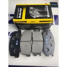 SEPATU REM DEPAN KIJANG SUPER 5K 7K 2 MK