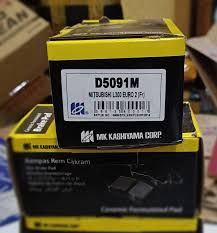 SEPATU REM DEPAN L300 NEW MK
