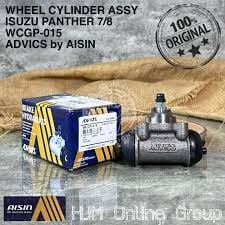 BLOK REM BELAKANG KUDA AISIN