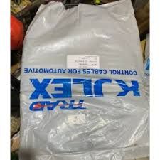 KABEL REM TANGAN KANAN L300 KJLEX