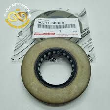 SEAL PION GERDANG KIJANG SUPER 5K 7K