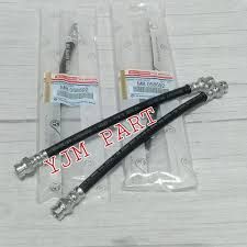 SELANG REM PENDEK L300