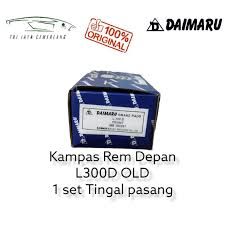 SEPATU REM DEPAN L300 OLD DAIMARU