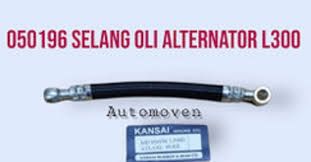 SELANG KARET OLI DINAMO CAS L300