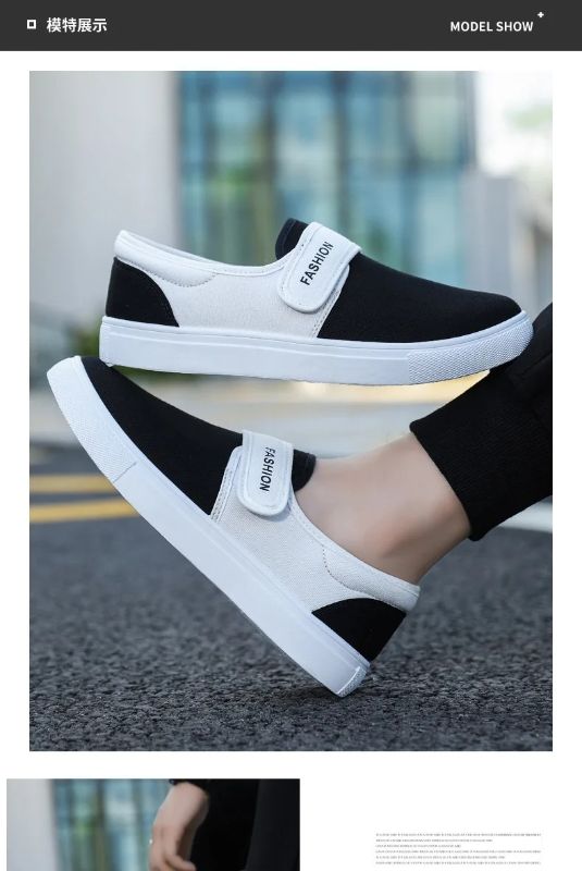 2024 Pinnacle Oversized Multi-Color Men's Shoes