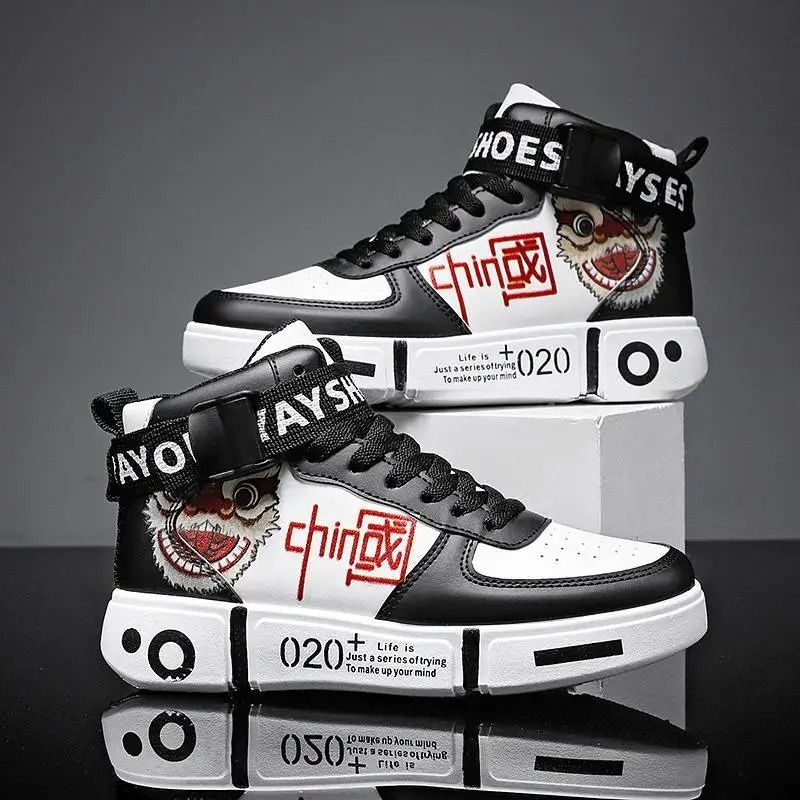 Pinnacle Men's Shoes