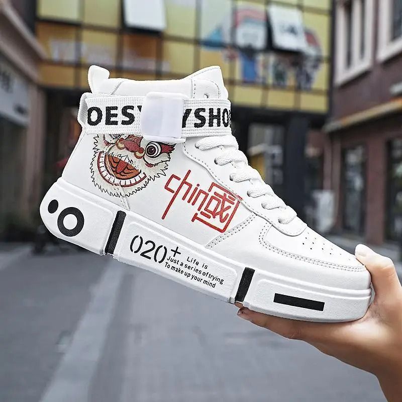 Pinnacle Men's Shoes