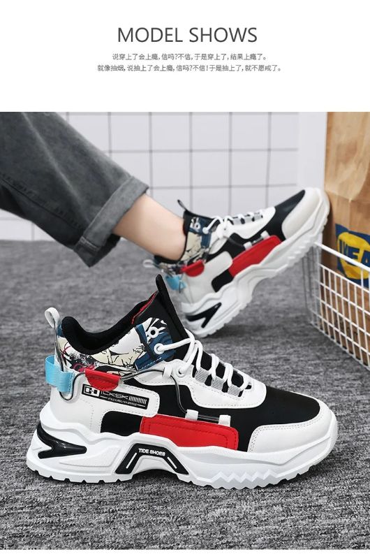 New Pinnacle Fashionable Breathable Sports Men's Shoes