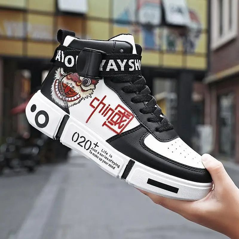 Pinnacle Men's Shoes