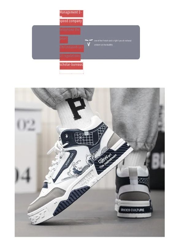 Pinnacle Mens High-Rise Casual Sports Shoes