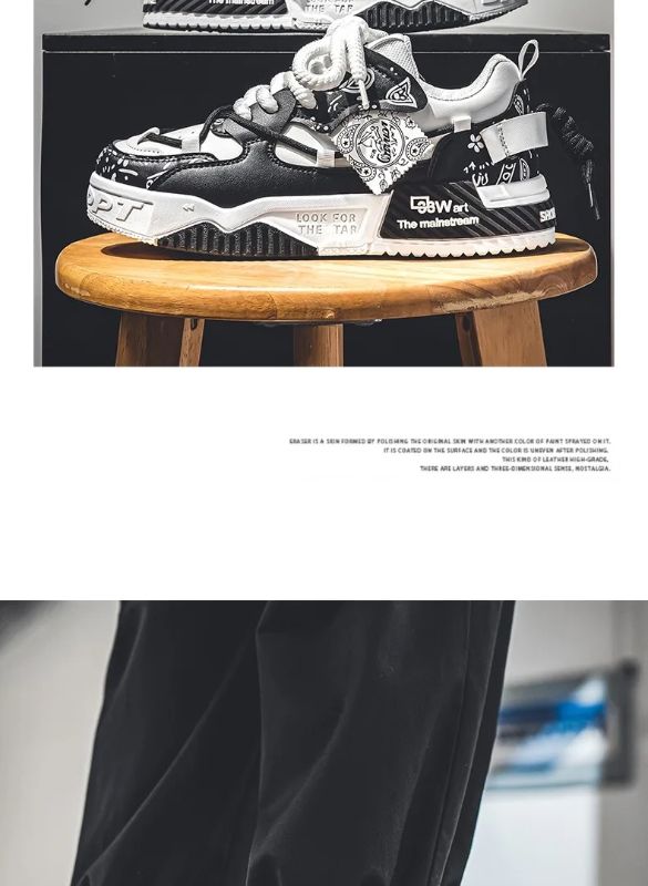 Pinnacle Mens Height Elevated Causal Shoes