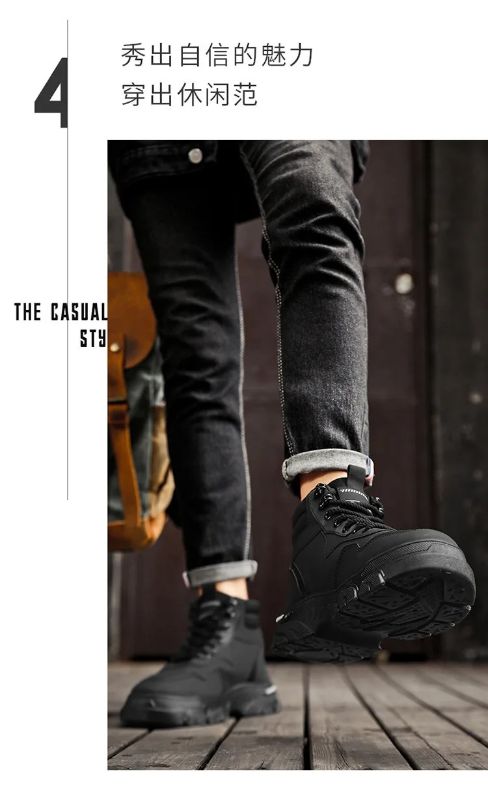 Pinnacle High Top Men's Shoes Autumn 2024 New Men's Short Boots With Thick Soles