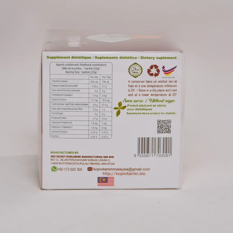 KOPIVITAMIN 20G X8