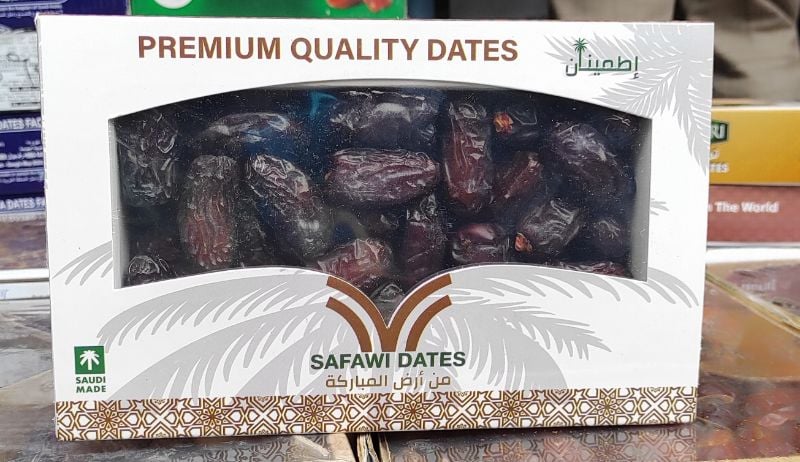 Etminan Safwi dates premium quality