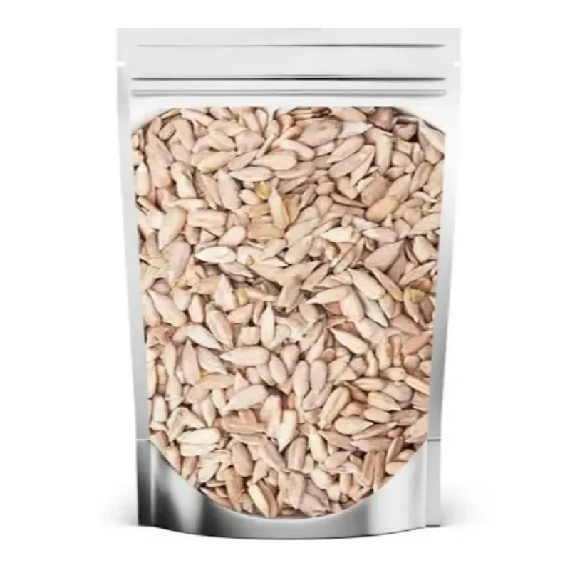 sunflower seeds 250gm pack
