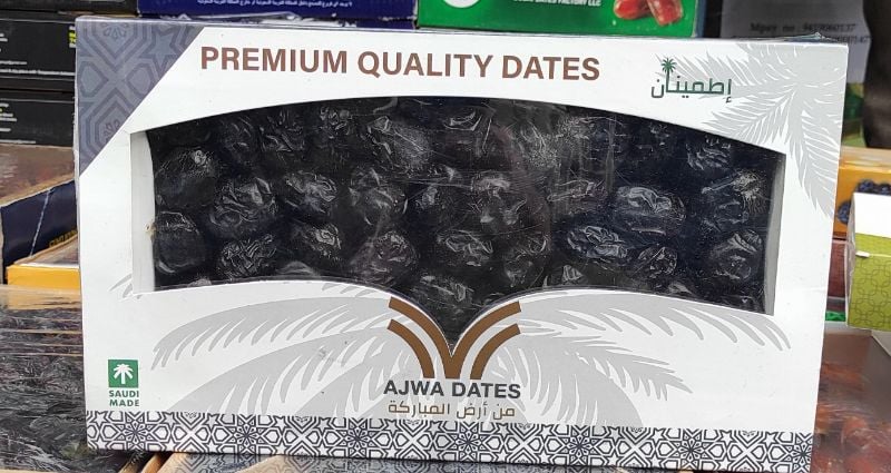 Etminan Ajwa dates 1kg pack premium quality