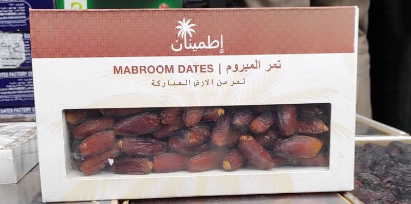 Etminan Mabroom dates