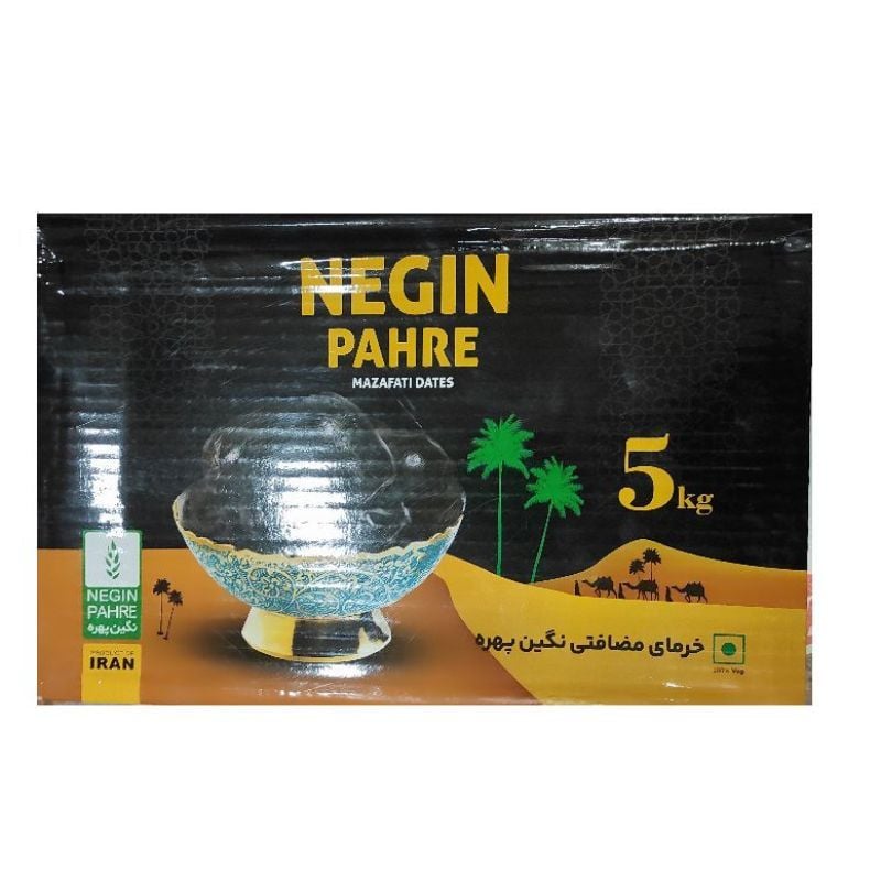 Alkhair negin  dates 5kg pack