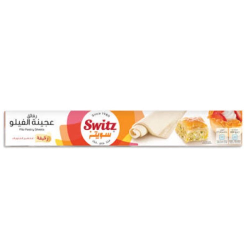 Switz Fillo pastry sheets