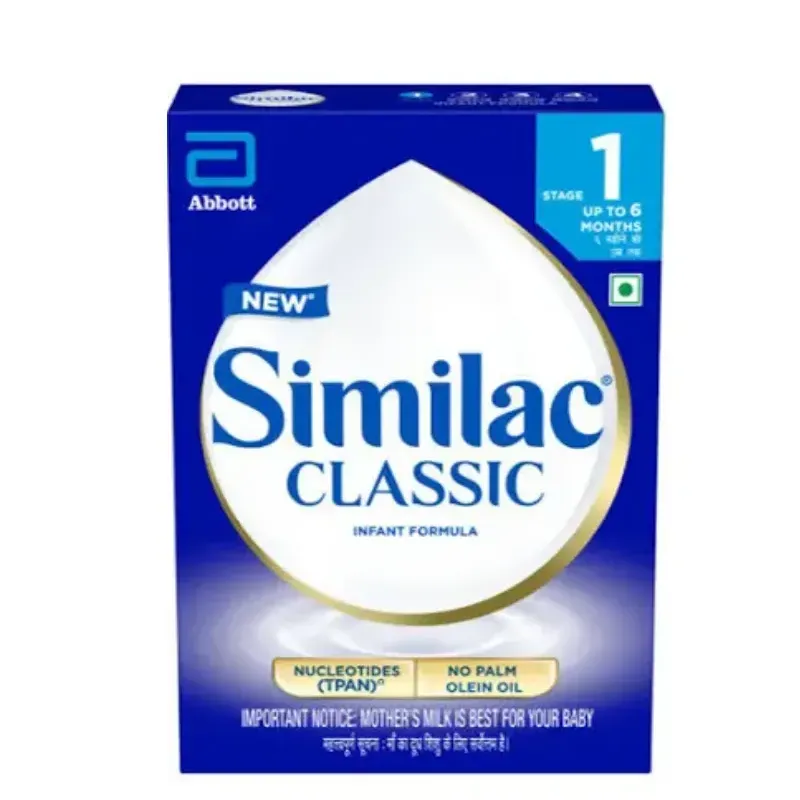Simlac Classic Stage 1 upto 6 months