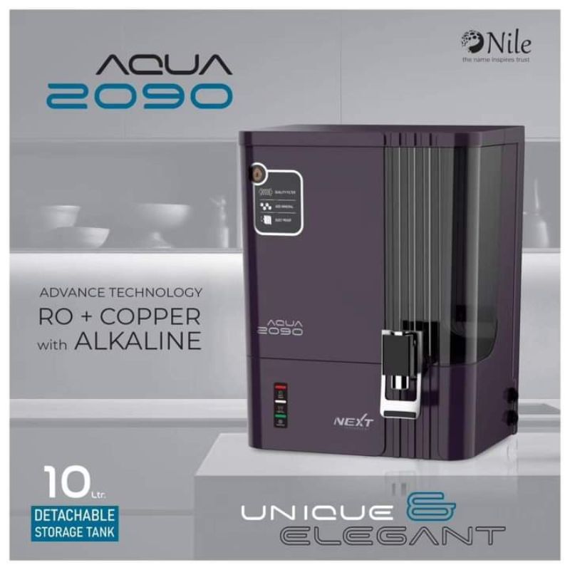 Aqua   2090