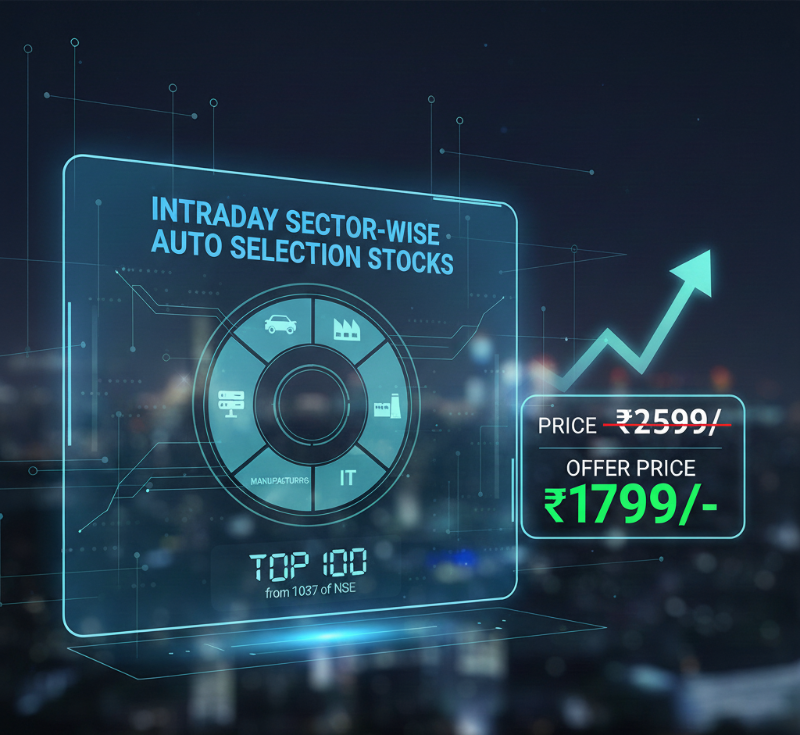 Intraday Sector-Wise Auto Selection Stocks