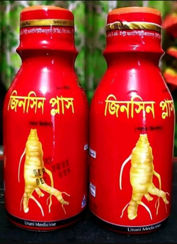 জিনসিন সিরাপ