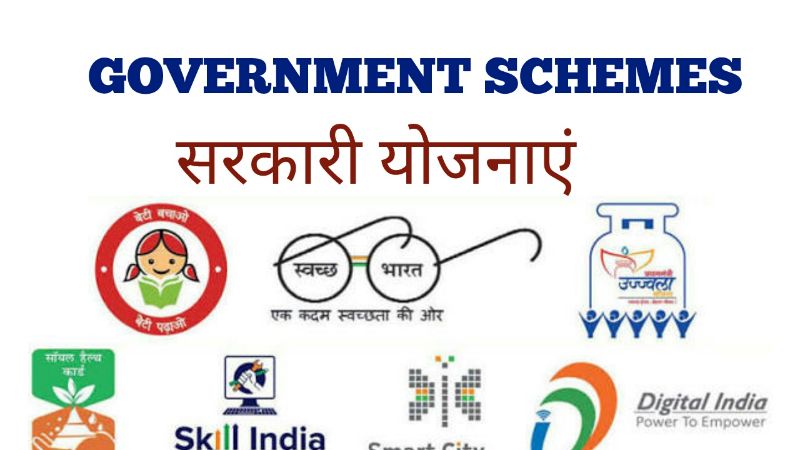 Government Schemes Filing