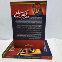 SANG PANGERAN NAHWU Al-Jurumiyyah