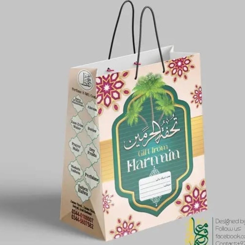 umrah tabarruk Packing