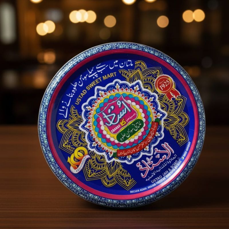 Multani Sohan Halwa Desi Ghee 1kg