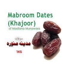 Mabroom Dates