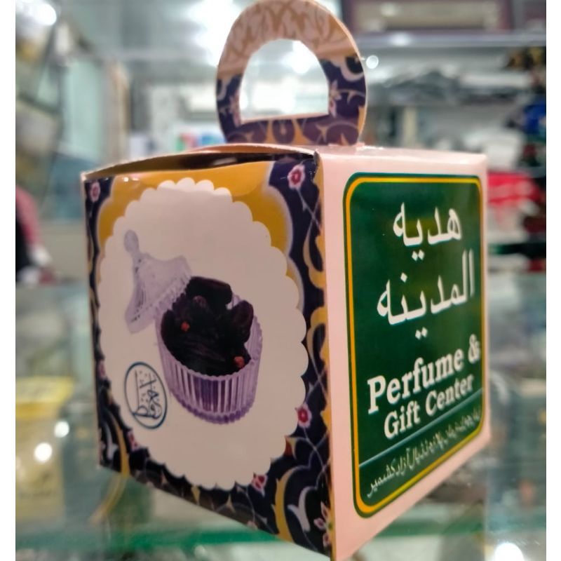 umrah tabarruk Packing