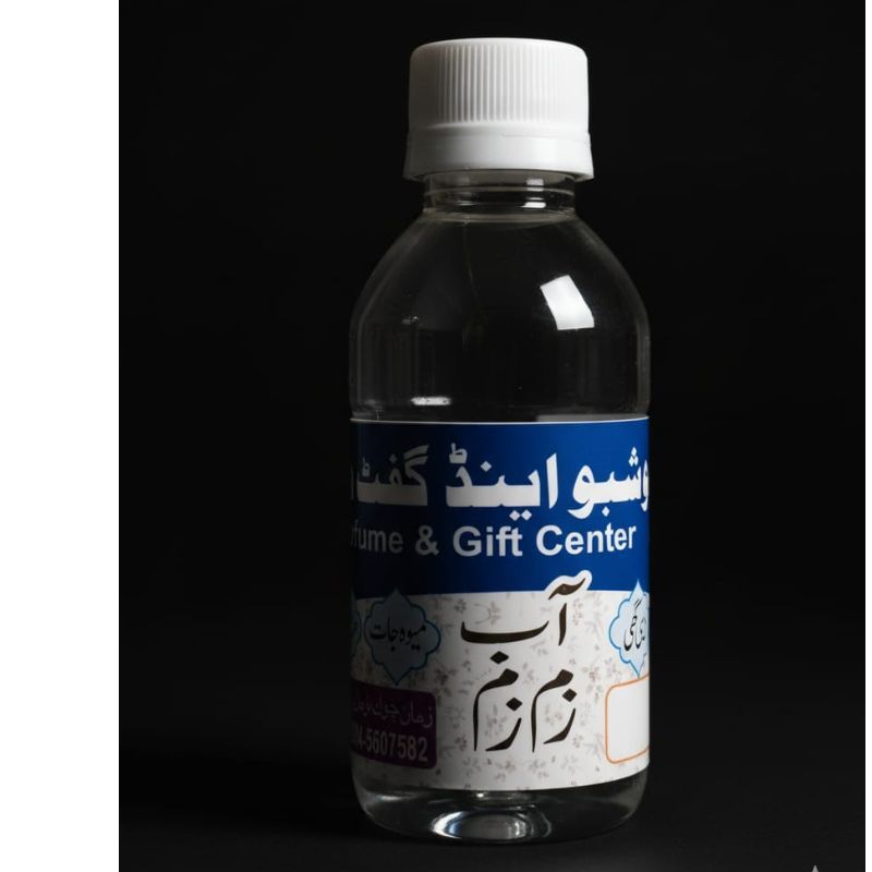 umrah tabarruk Packing