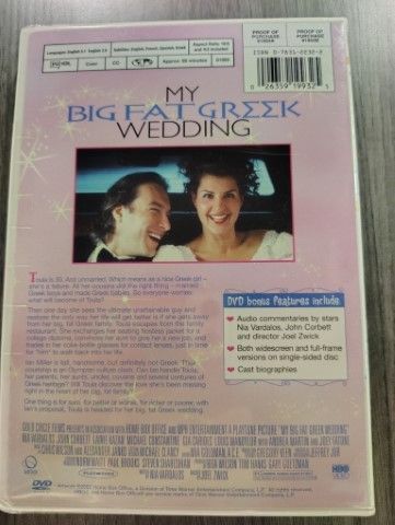My Big Fat Greek Wedding