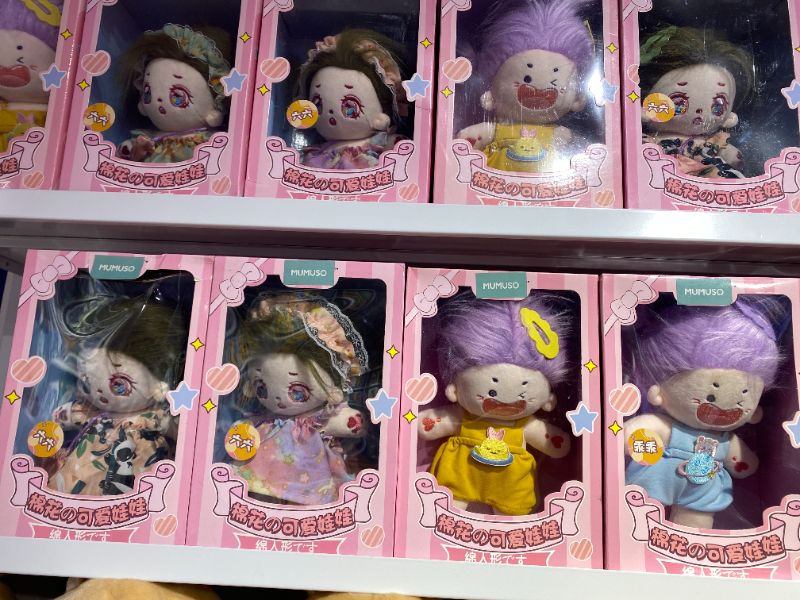 Boneka Katun - Guai Guai