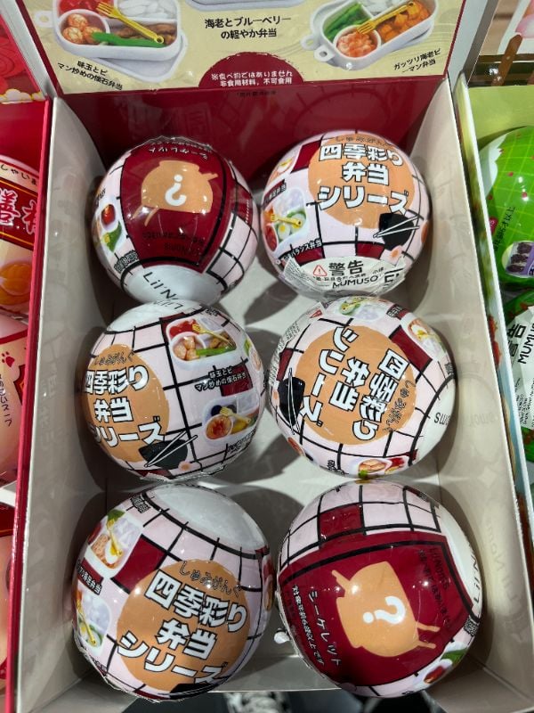 Gachapon Seri Dessert Kejutan