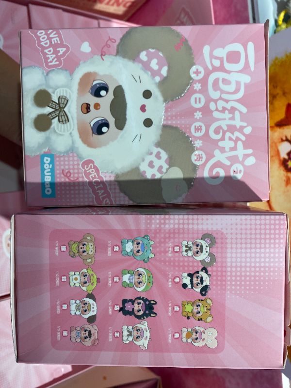 Dobao Seri Shio Mini 12