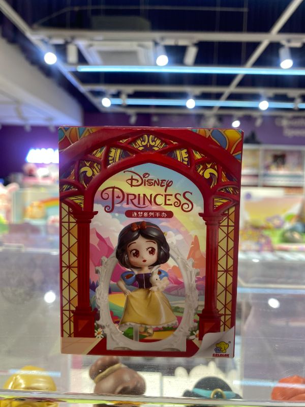 Mainan Boneka Seri Impian Putri Disney CH2052-A01-DCH