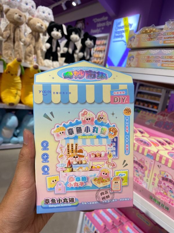 Stan Takoyaki Pasar Ajaib CJW-70