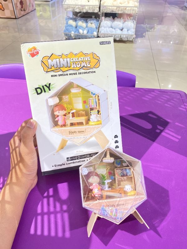 Set Bangunan DIY Pemimpi Kecil (Studi)