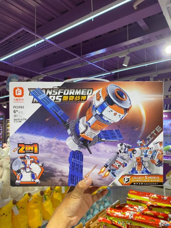 Wei - Bintang Pahlawan