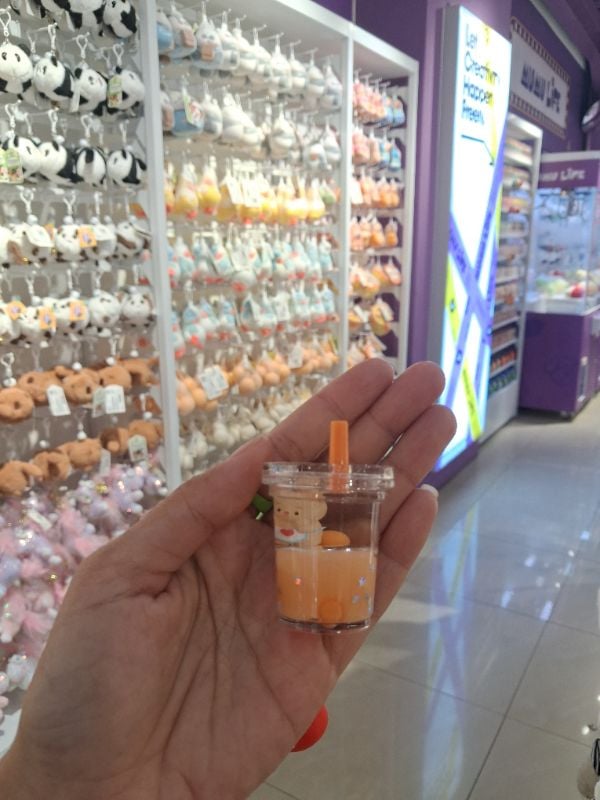 Gantungan Kunci Pasir Hisap Cair (Beruang Krim)