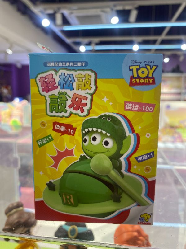 Mainan Ketuk Pereda Stress Disney CH2048-A01