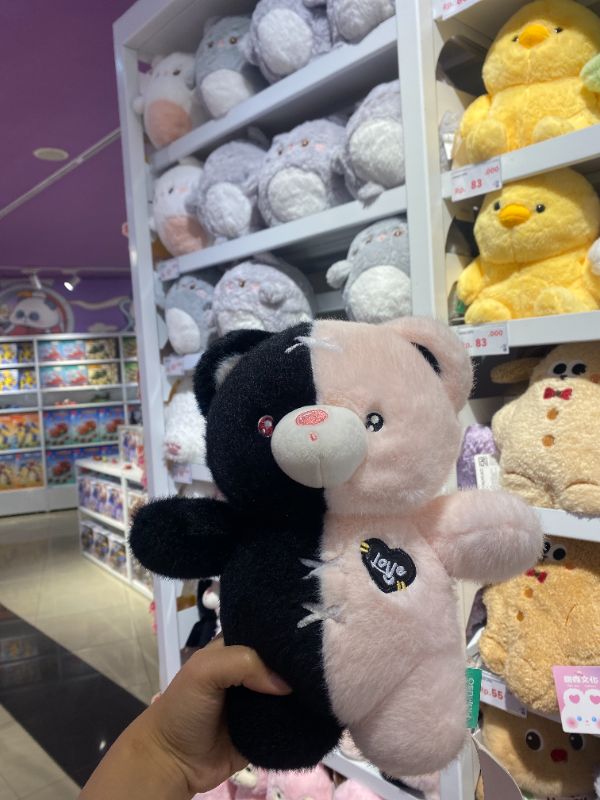 Mainan Boneka Plush 25 cm (Beruang Dua Warna yang Lucu)