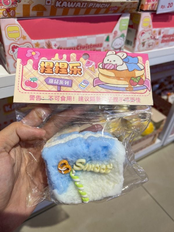 Mainan Squeeze Roti Panggang Mint Seri Dessert